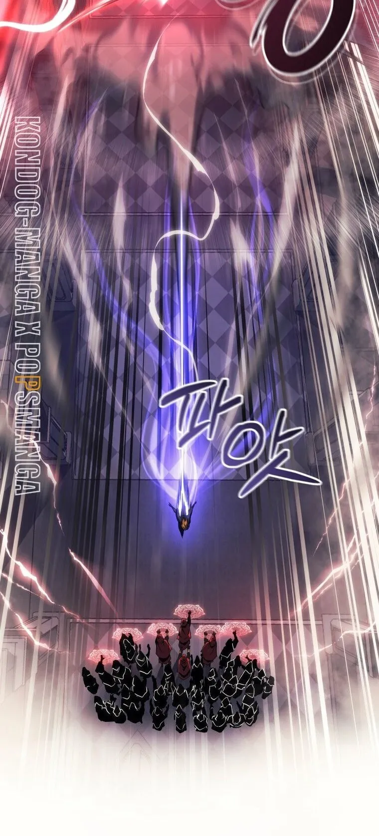 A Dragonslayer’s Peerless Regression ตอนที่ 60 หน้า 60