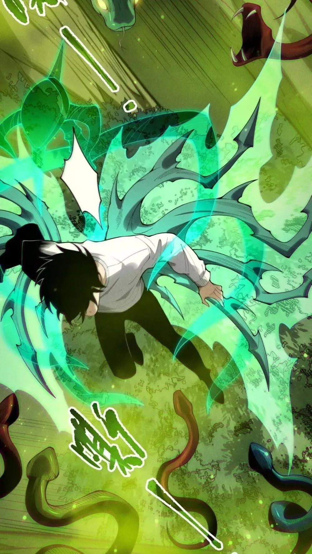 Disastrous Necromancer ตอนที่ 210 หน้า 12