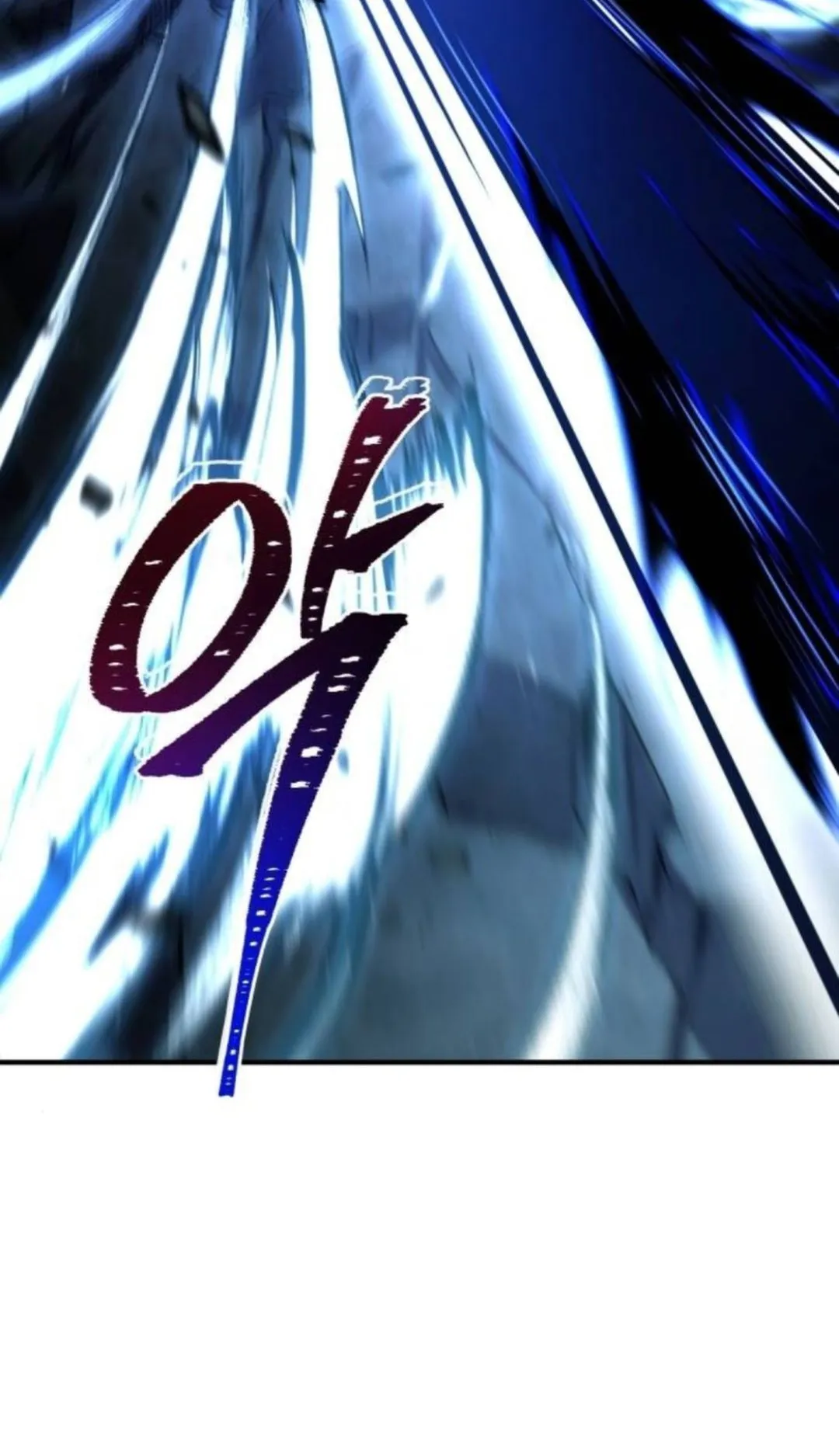 The Swordmaster Who Travels Through Time ตอนที่ 10 หน้า 116