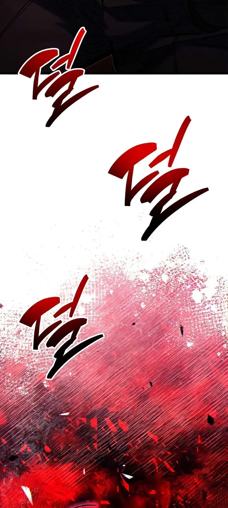The Player Hides His Past ตอนที่ 39 หน้า 92