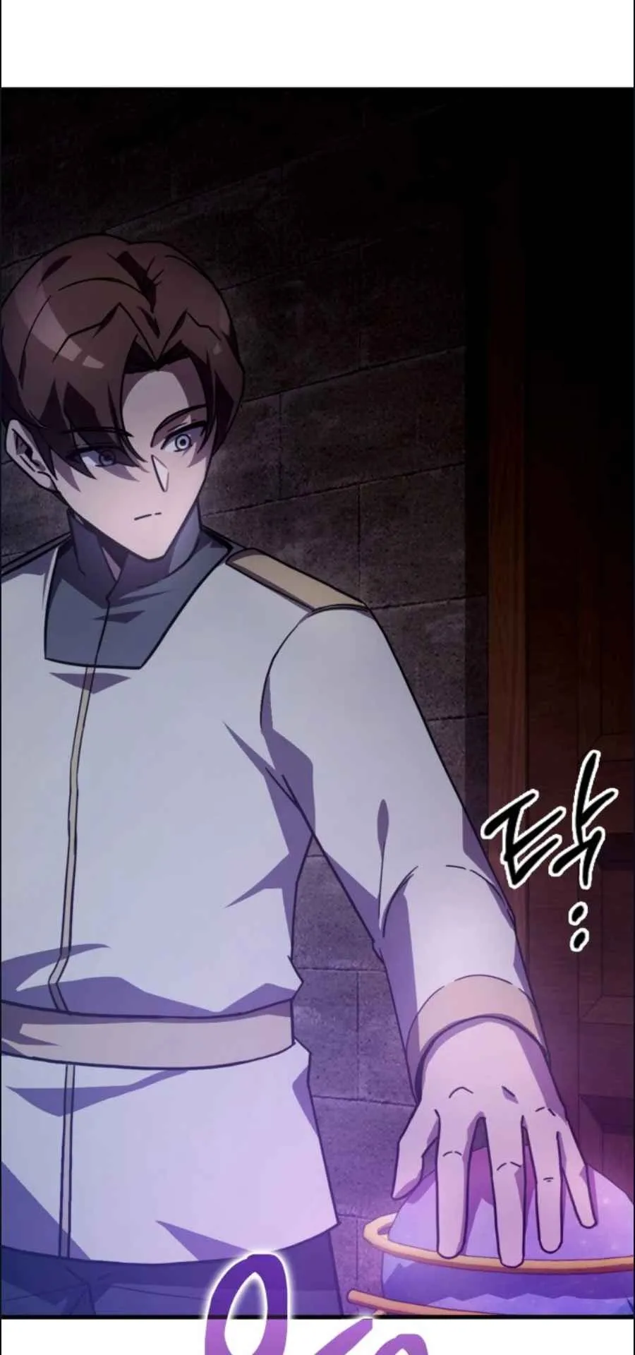 A Genius Wizard Who Breaks Boundaries ตอนที่ 2 หน้า 64