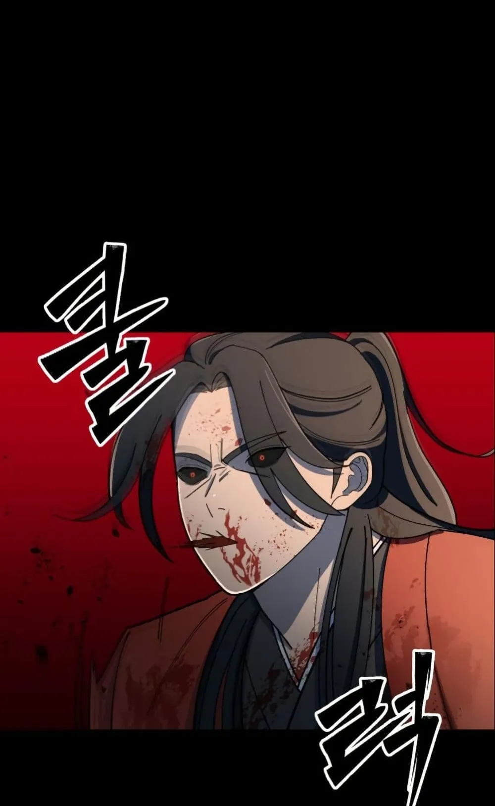 Heavenly Demon Goes to High School ตอนที่ 1 หน้า 115