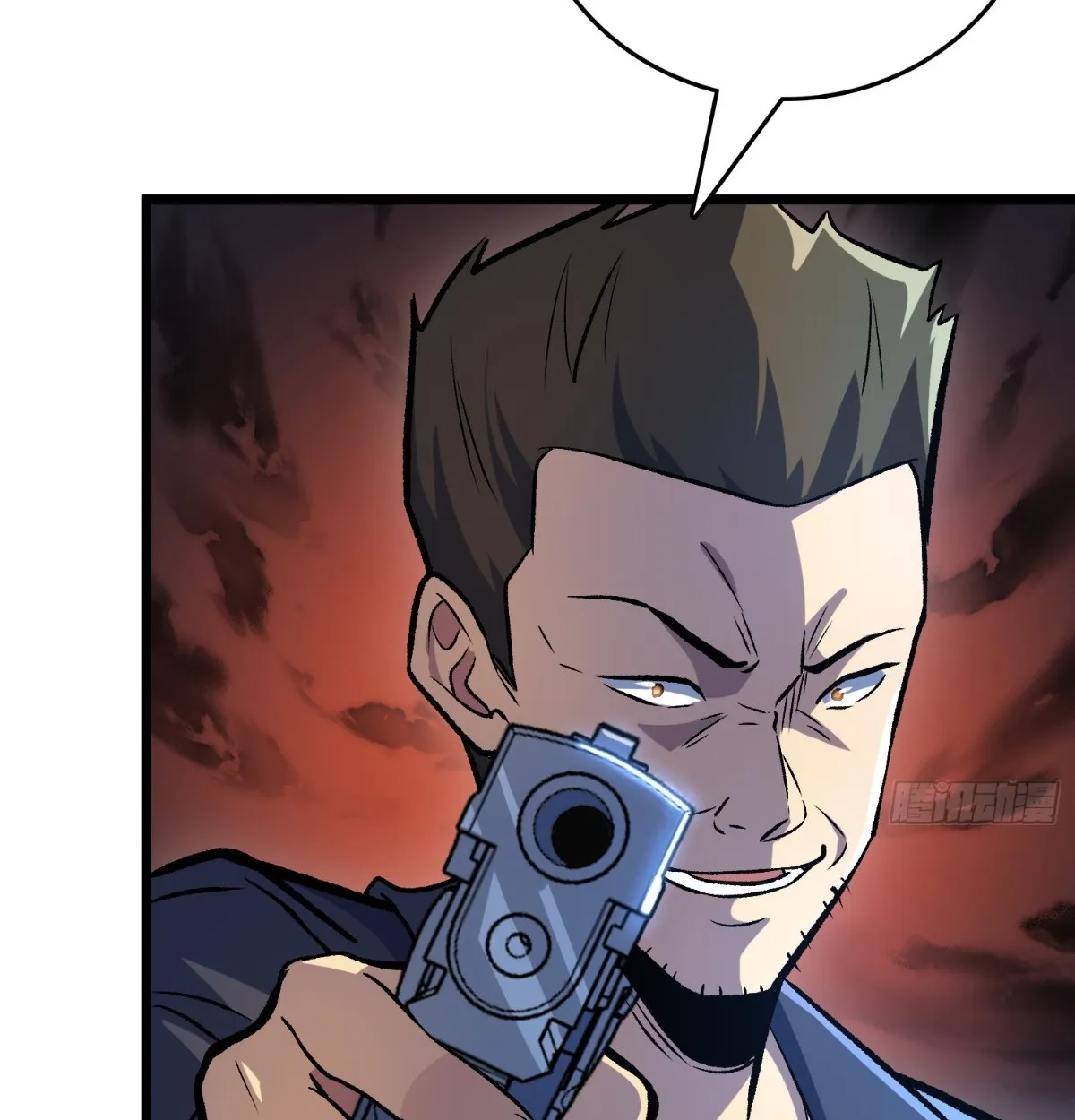 I Will Solo My Way Through This Apocalypse World ตอนที่ 11 หน้า 49