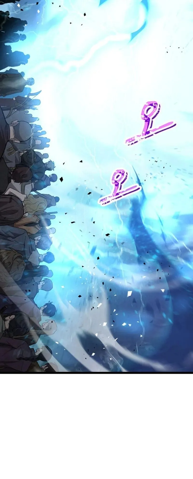 F-Class Destiny Hunter ตอนที่ 1 หน้า 48