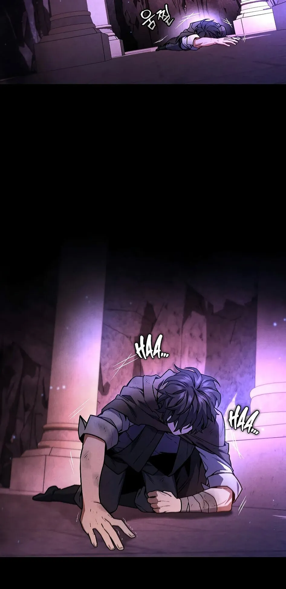 Dragon-Devouring Mage ตอนที่ 3 หน้า 67
