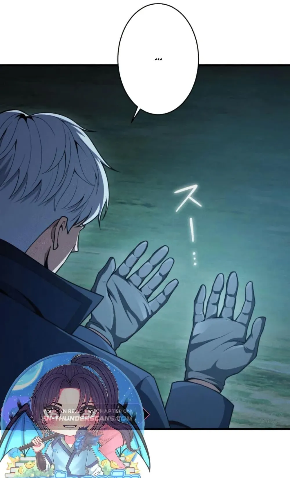 100 Million Years Later The Ultimate Weapon Return ตอนที่ 4 หน้า 41