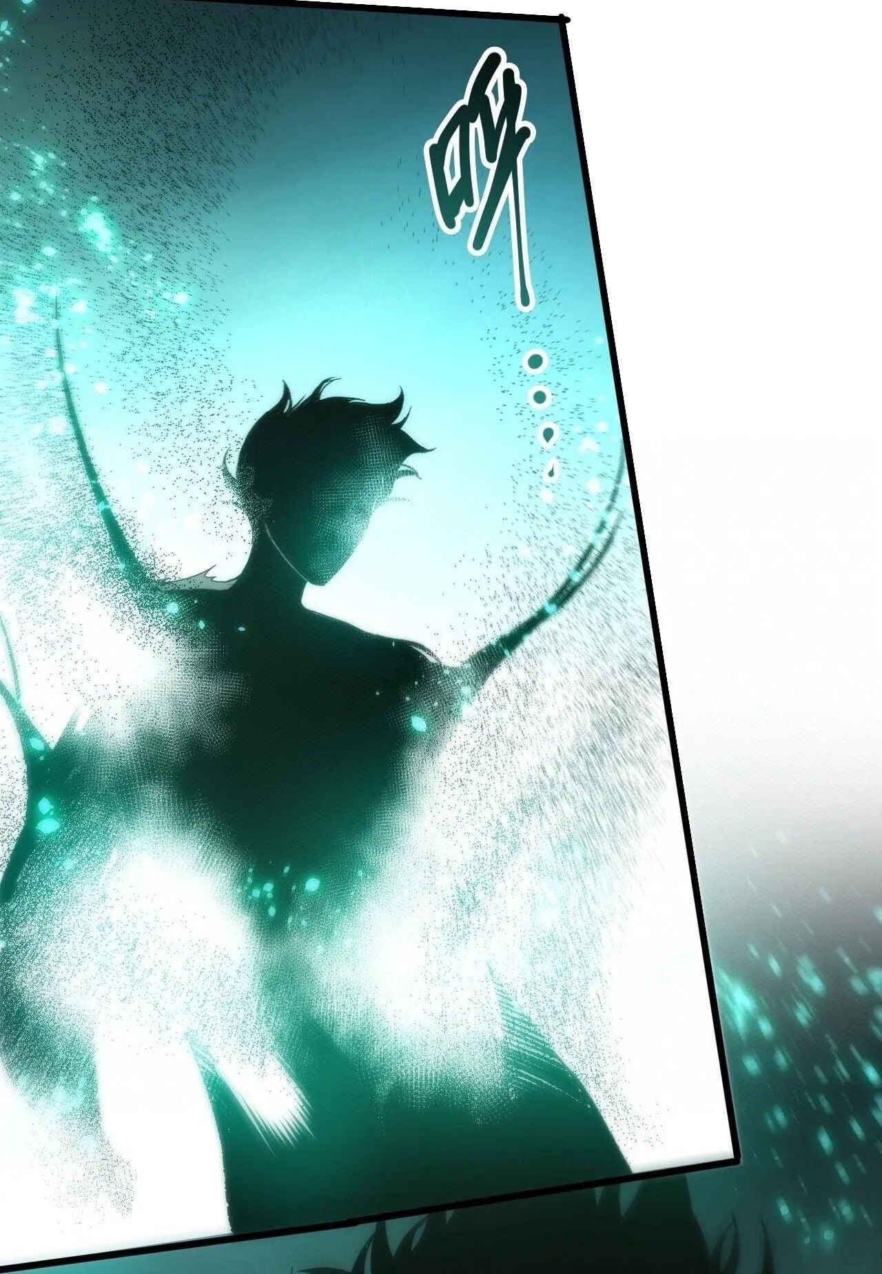 Disastrous Necromancer ตอนที่ 287 หน้า 57