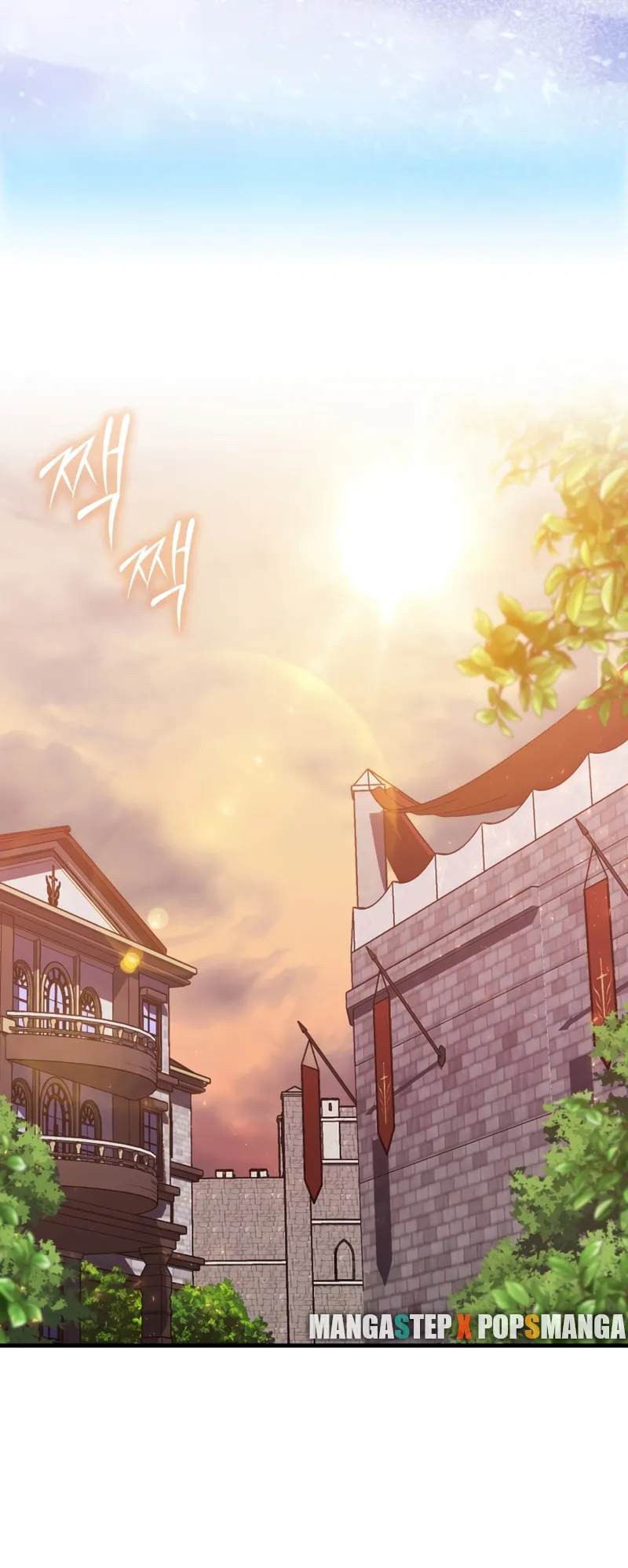 The Reincarnated Assassin Is a Swordmaster ตอนที่ 10 หน้า 70