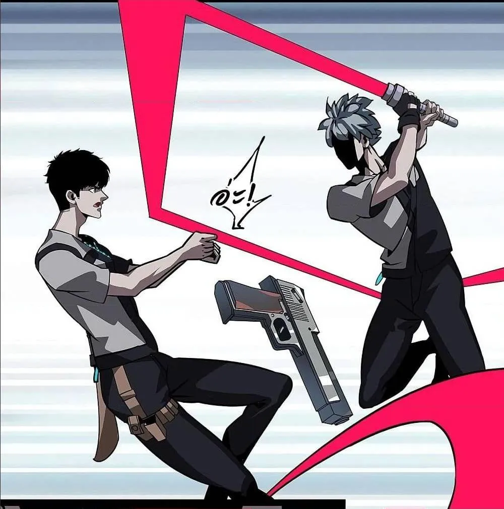 It All Starts With Playing Game Seriously ตอนที่ 3 หน้า 52