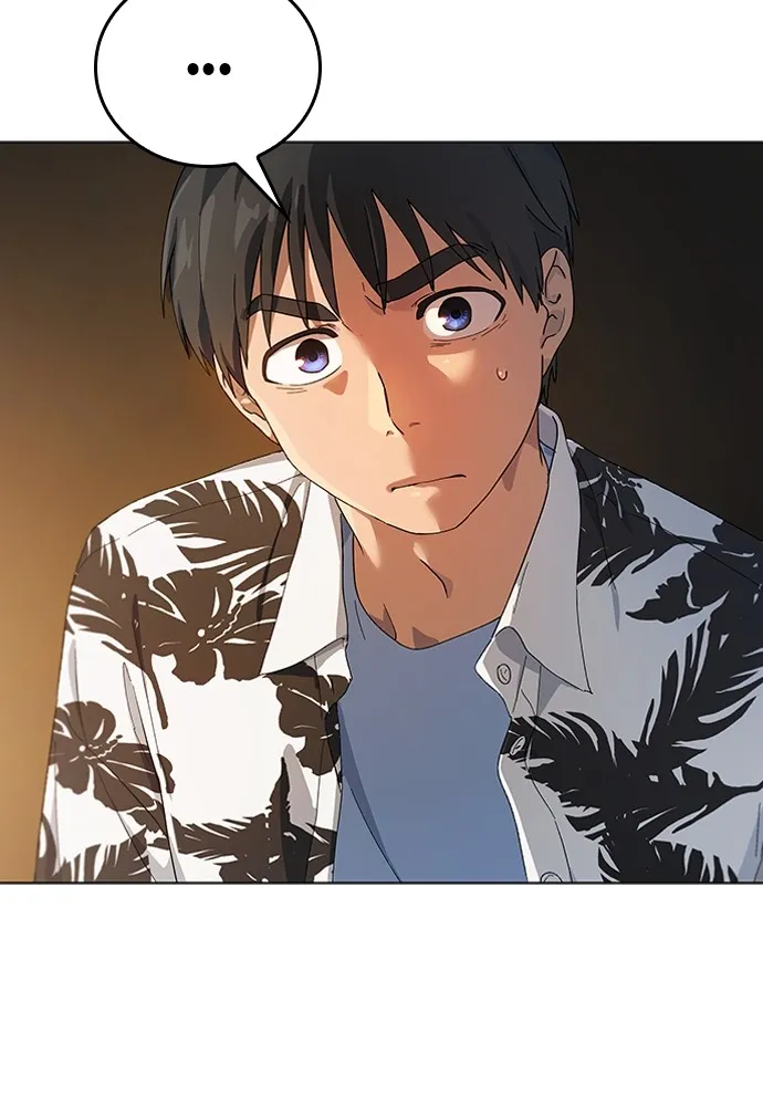 Healing Life Through Camping In Another World ตอนที่ 1 หน้า 217