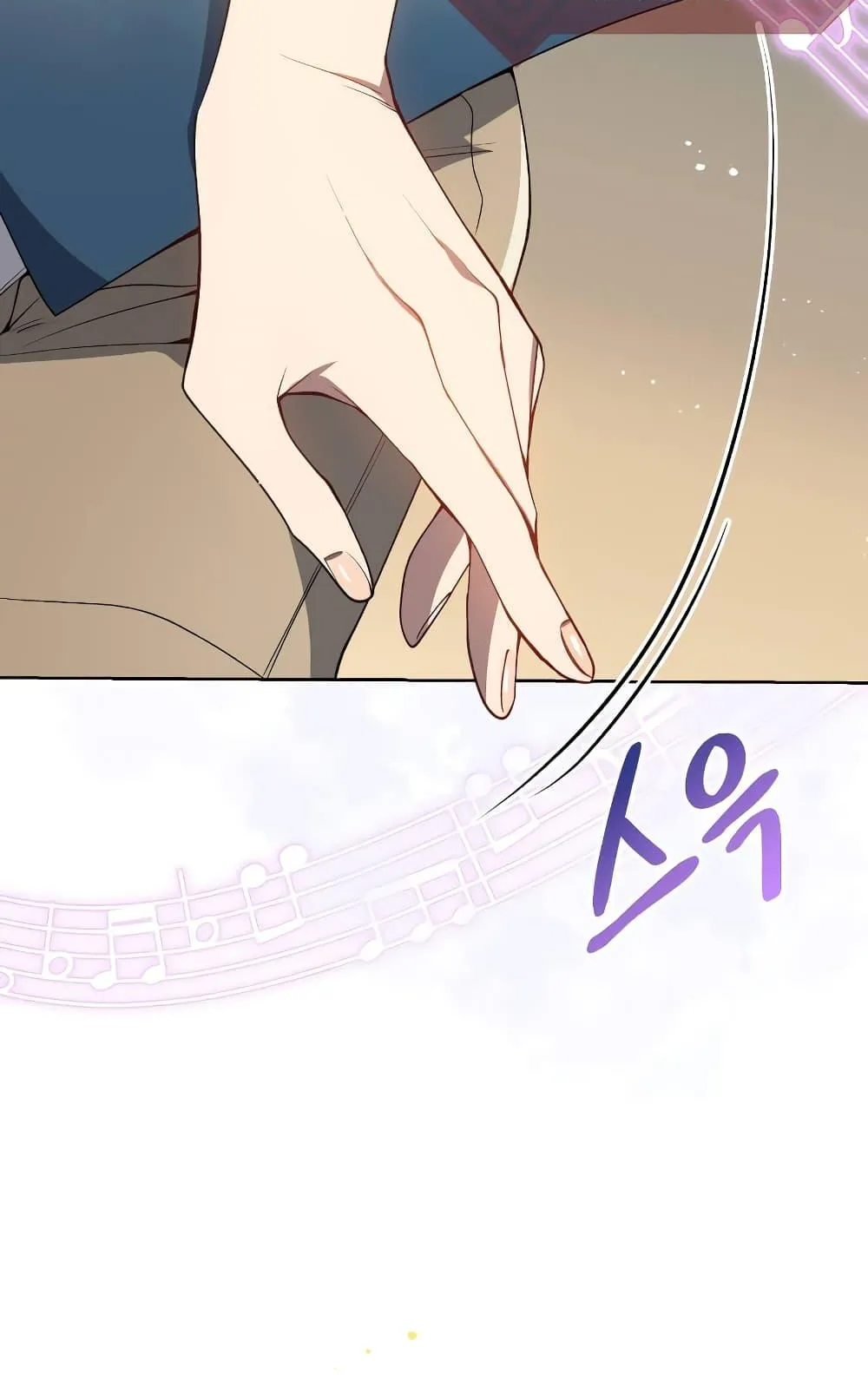 The Second Life of an All-Rounder Idol ตอนที่ 2 หน้า 10