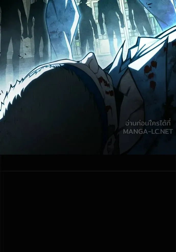 Juvenile Prison ตอนที่ 81 หน้า 18
