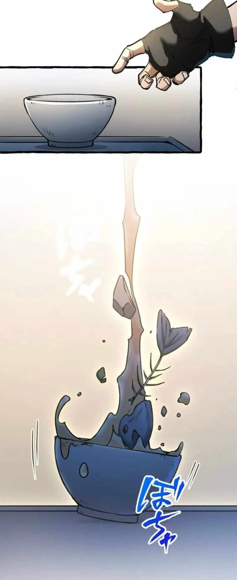The Low-Level Knight, Unrivaled by Forbidden Flames ตอนที่ 1 หน้า 36