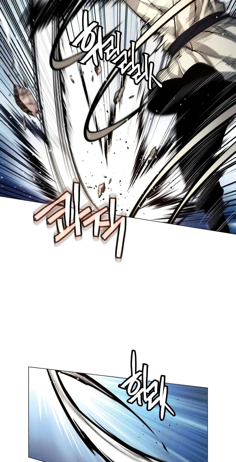 A Modern Man Who Got Transmigrated Into the Murim World ตอนที่ 6 หน้า 22