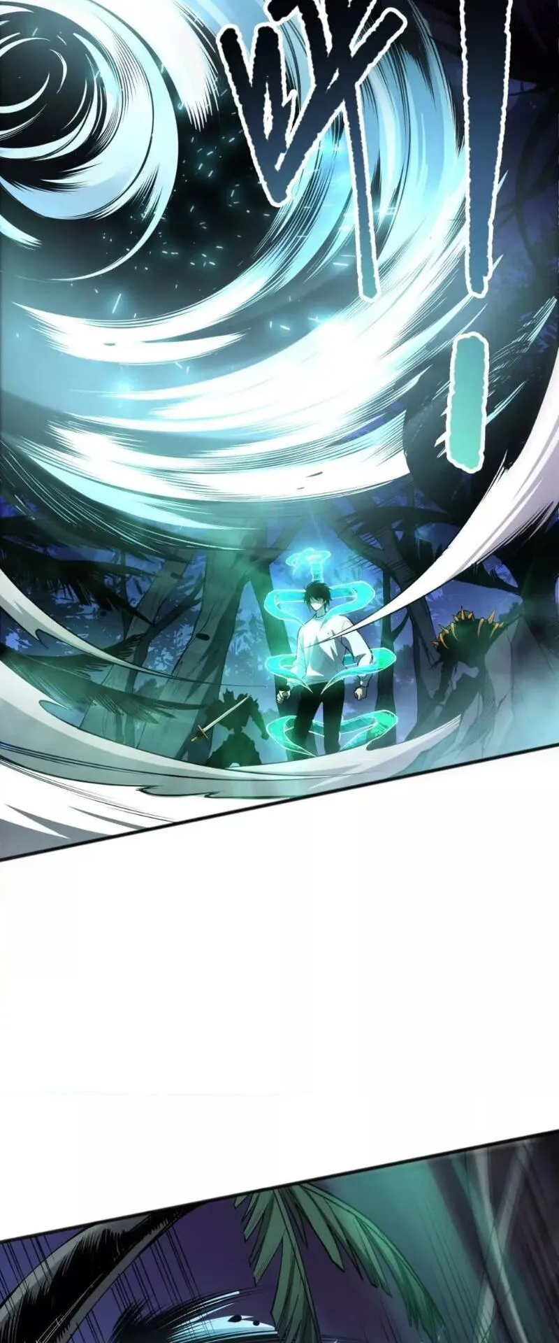 Disastrous Necromancer ตอนที่ 95 หน้า 27