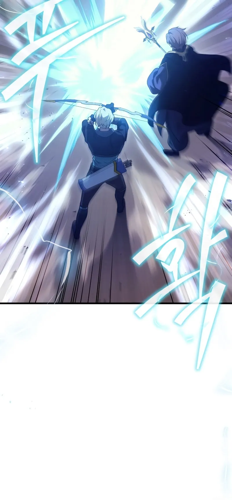 The Martial God Who Regressed Back to Level 2 ตอนที่ 5 หน้า 51