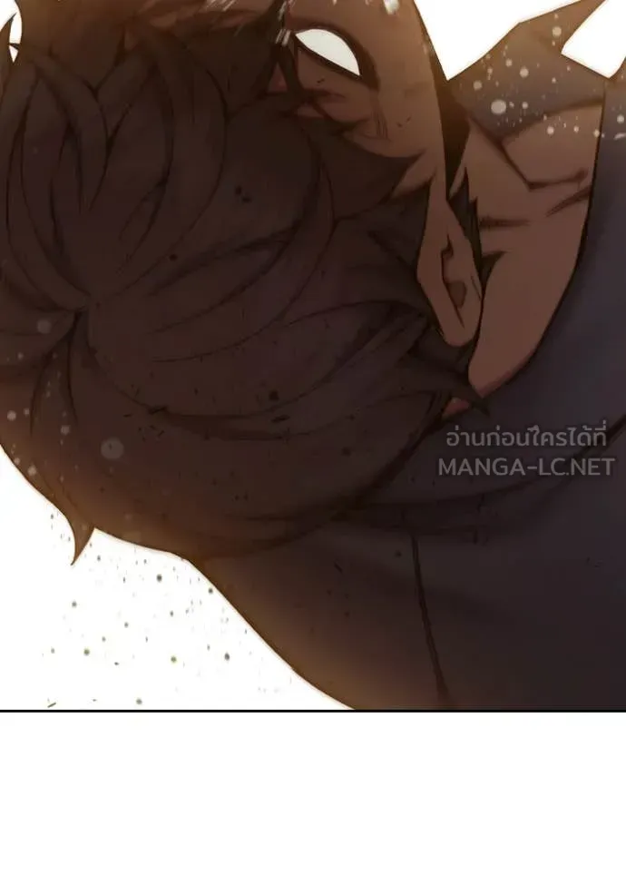 Juvenile Prison ตอนที่ 57 หน้า 174