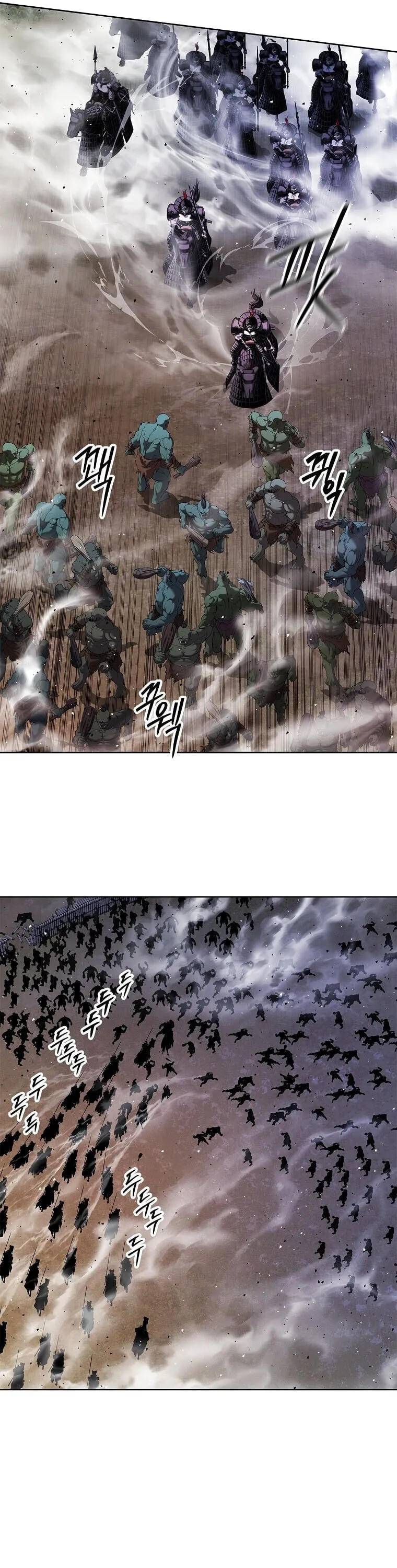 The Iron Emperor ตอนที่ 35 หน้า 41