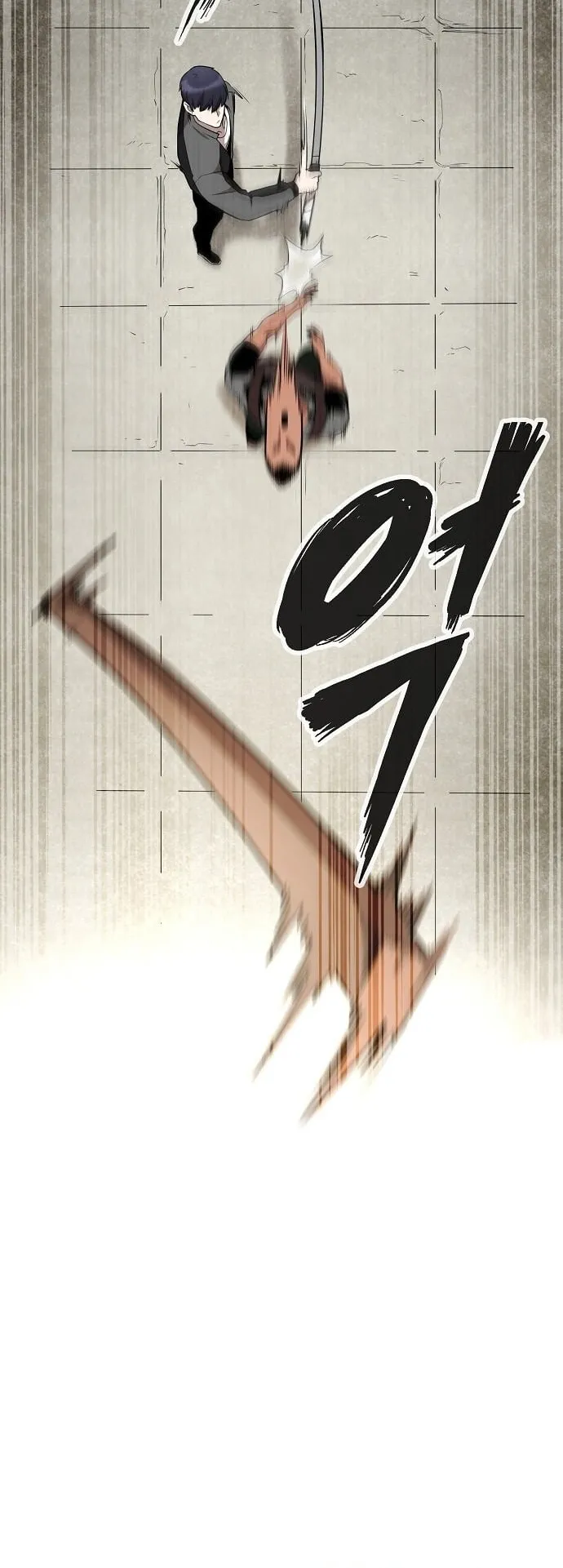 The Heavenly Demon Wants to Be a Chef ตอนที่ 2 หน้า 45