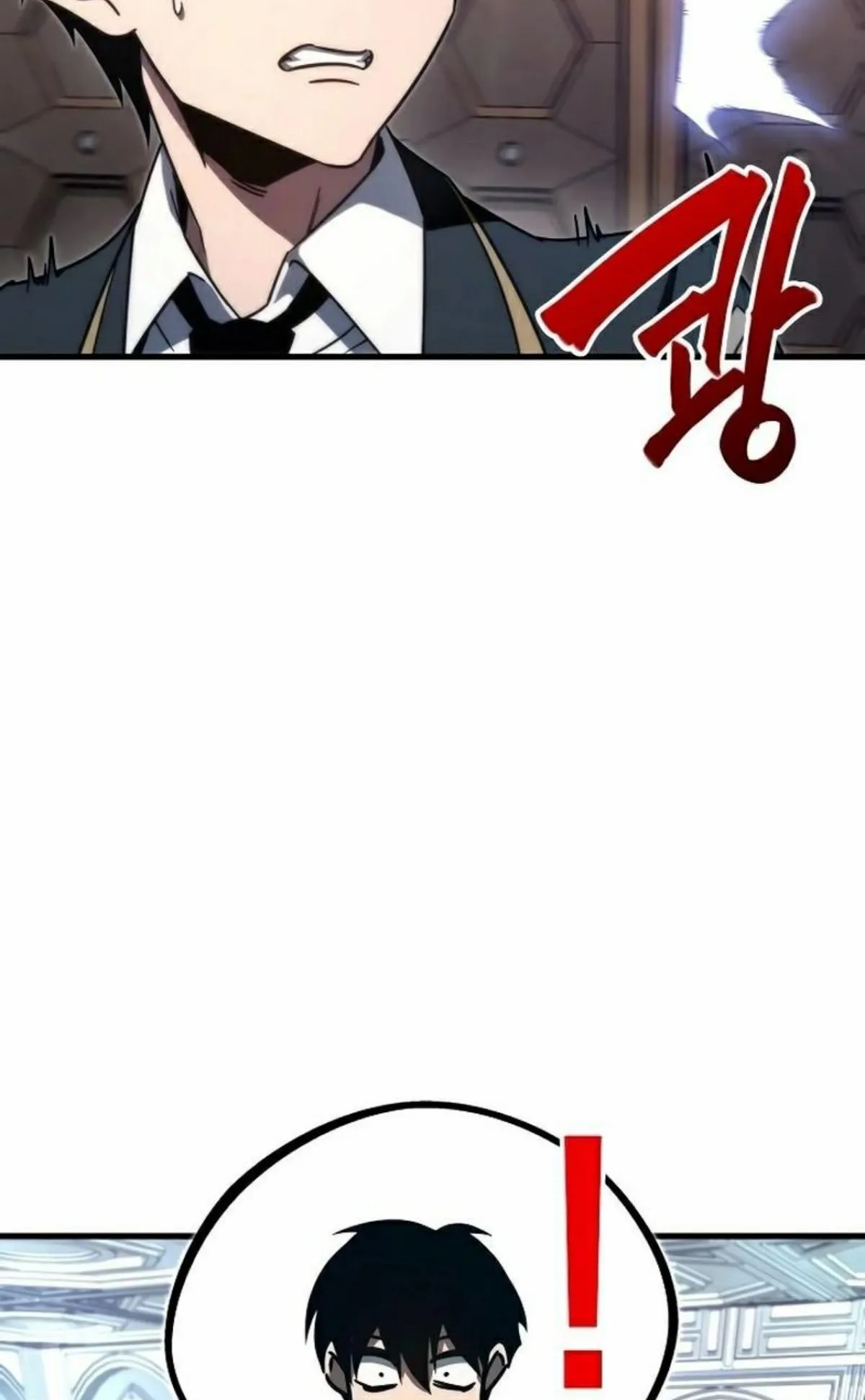 I Took Over The Academy With a Single Sashimi Knife ตอนที่ 4 หน้า 67