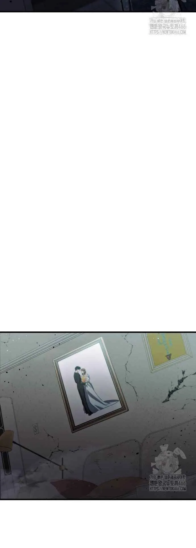 Hiding the logistics center in Apocalypse ตอนที่ 25 หน้า 38