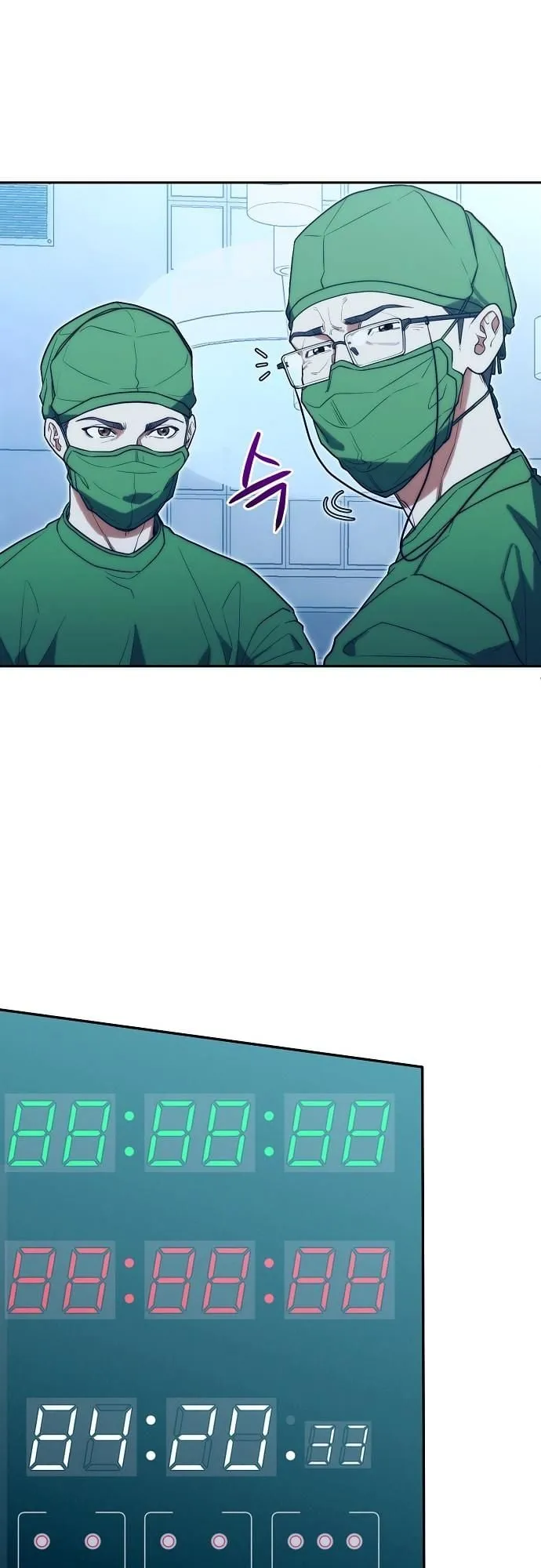 Hua Tuo Becomes a Surgeon ตอนที่ 21 หน้า 31
