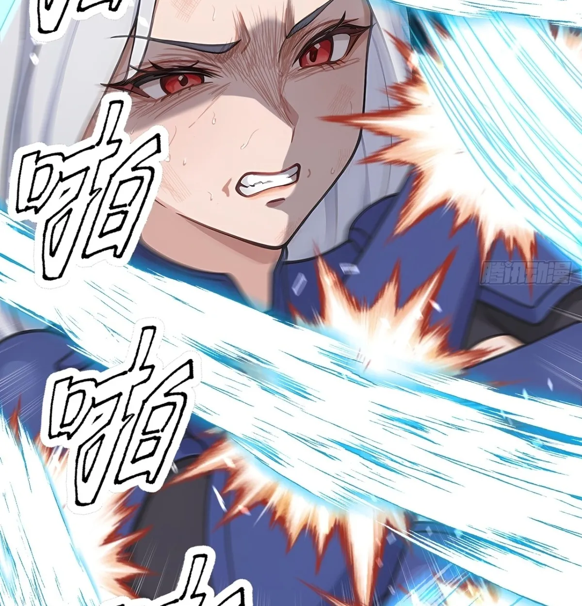 Primordial Ten Fiends: Others Tame Beasts, I Tame Beast Girls ตอนที่ 3 หน้า 115