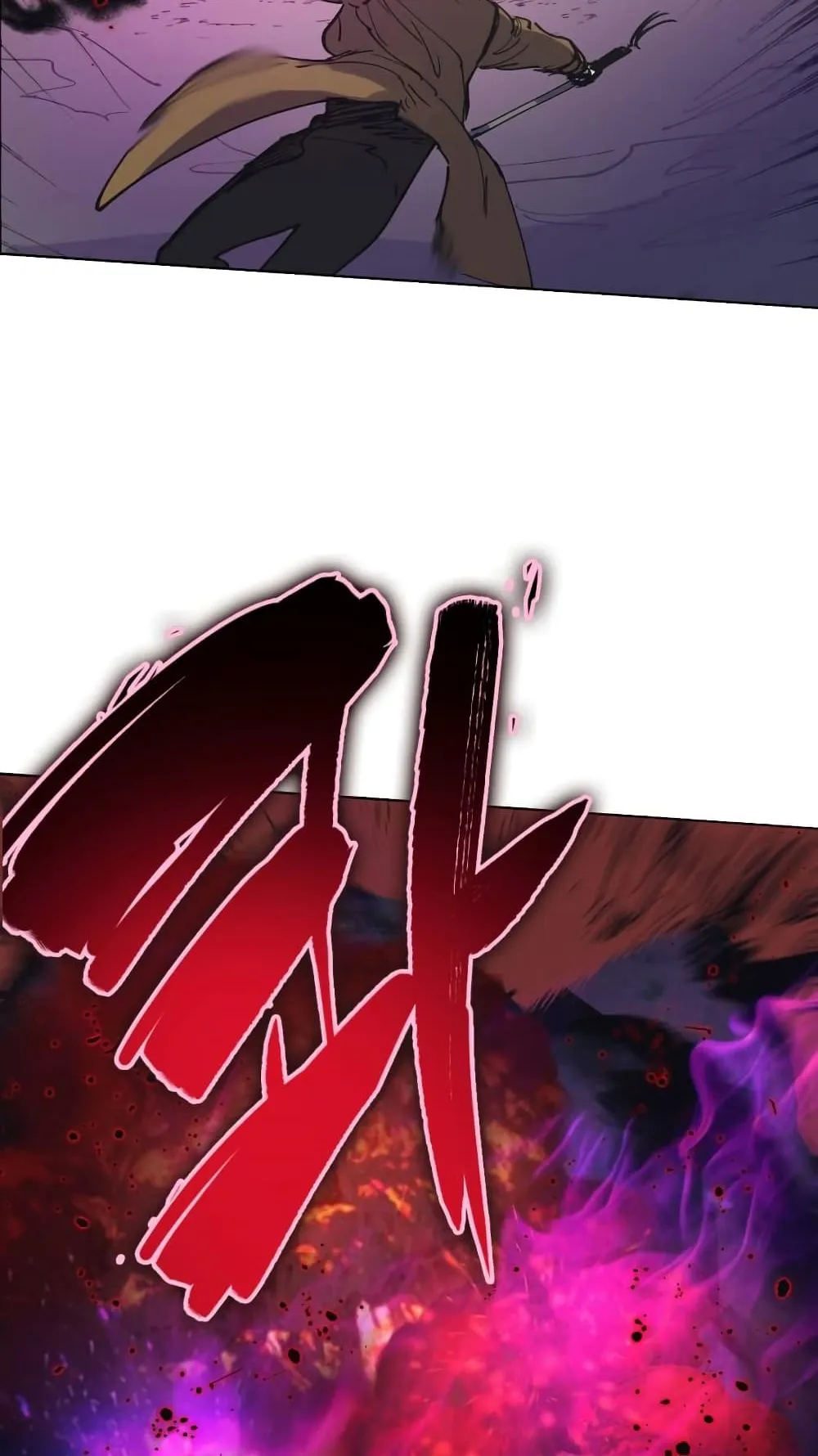 My S-Class Hunters (The S-Classes That I Raised) ตอนที่ 4 หน้า 63