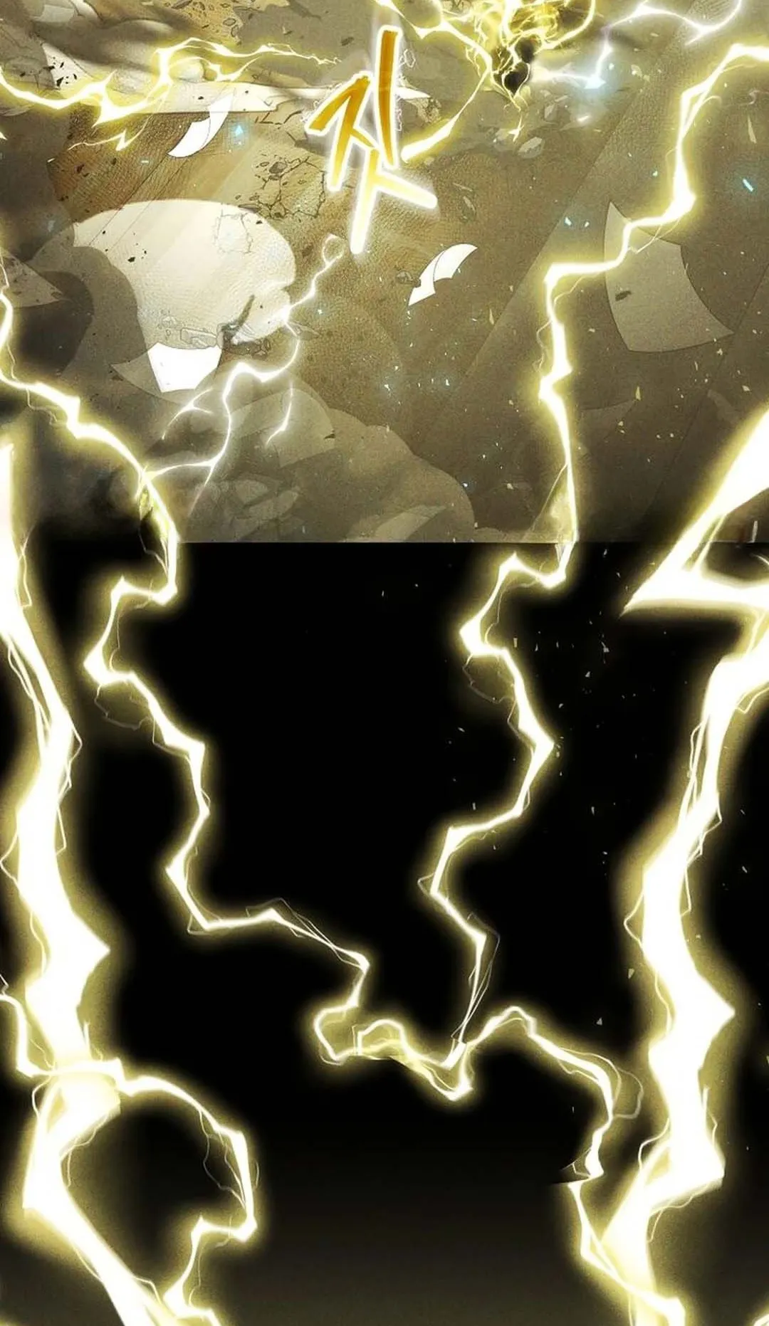 Regressed Genius Creates Mythic Items ตอนที่ 3 หน้า 22