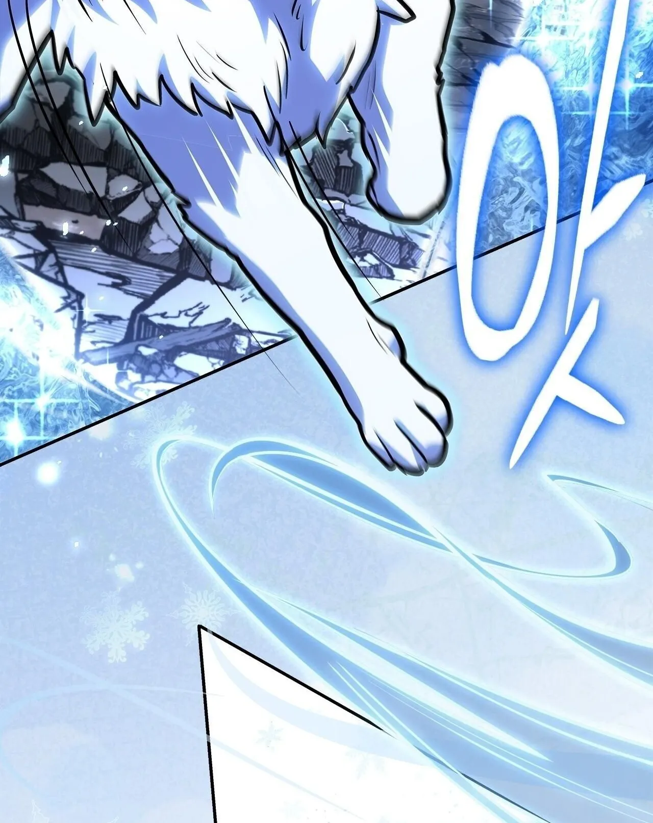 Only I Have an EX-Grade Summon ตอนที่ 28 หน้า 13
