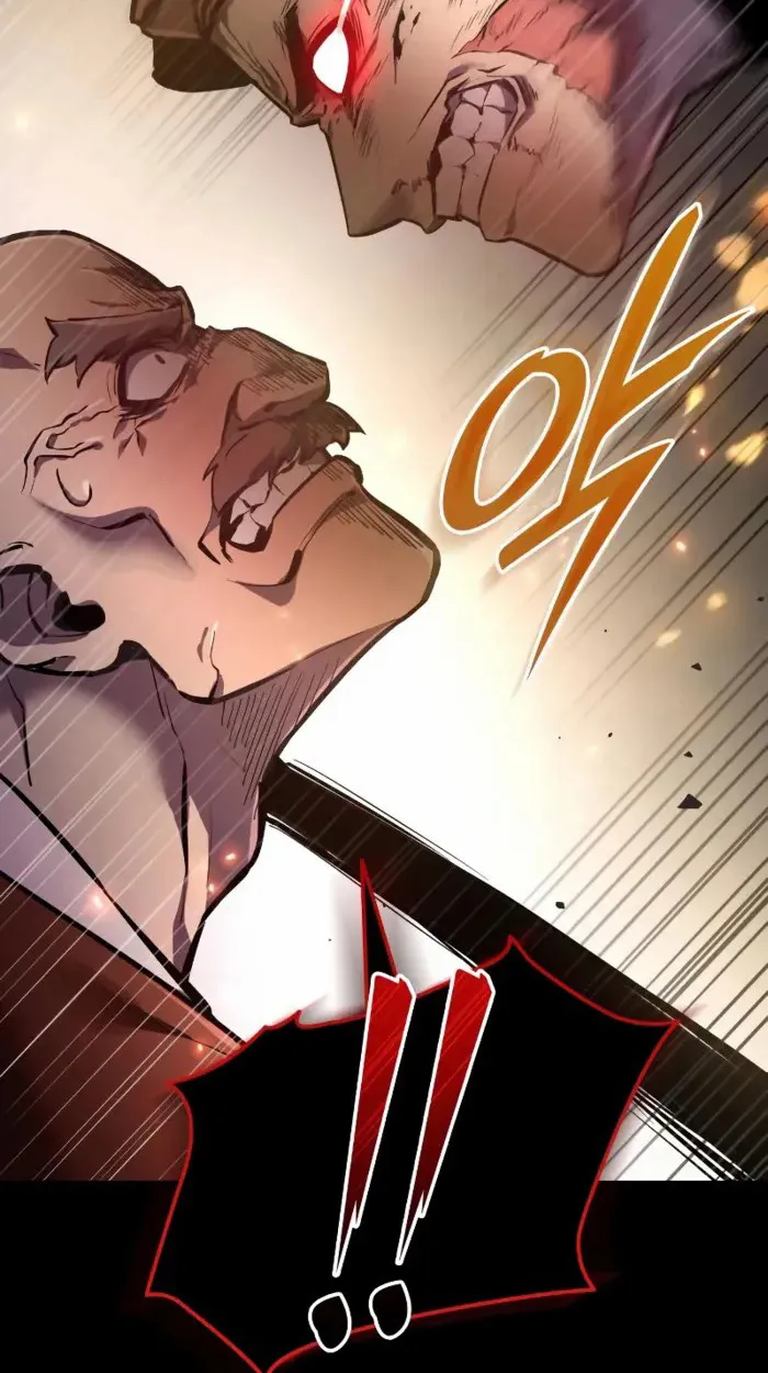 Rebirth of the Divine Demon ตอนที่ 1 หน้า 13