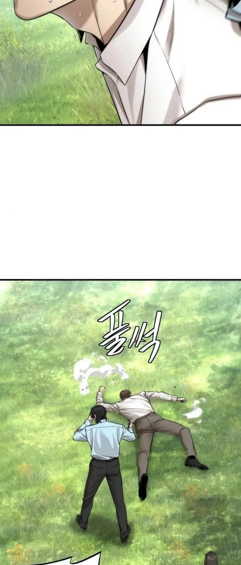 A Regressor’s Tale of Cultivation ตอนที่ 15 หน้า 25
