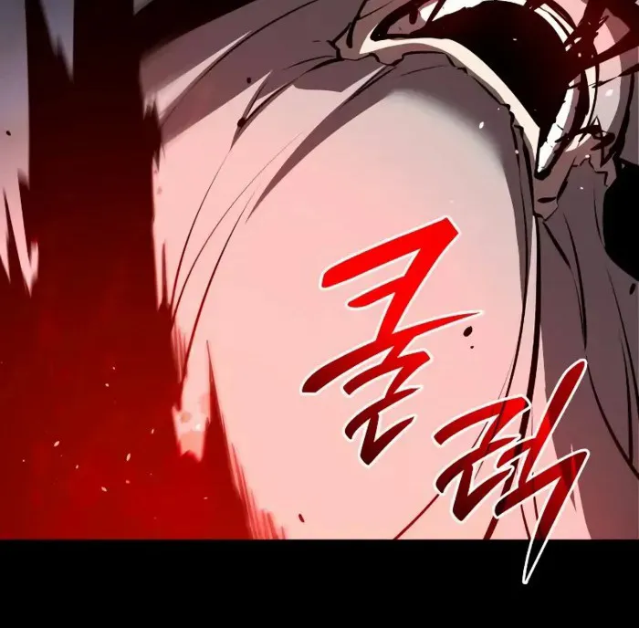 Rebirth of the Divine Demon ตอนที่ 1 หน้า 92
