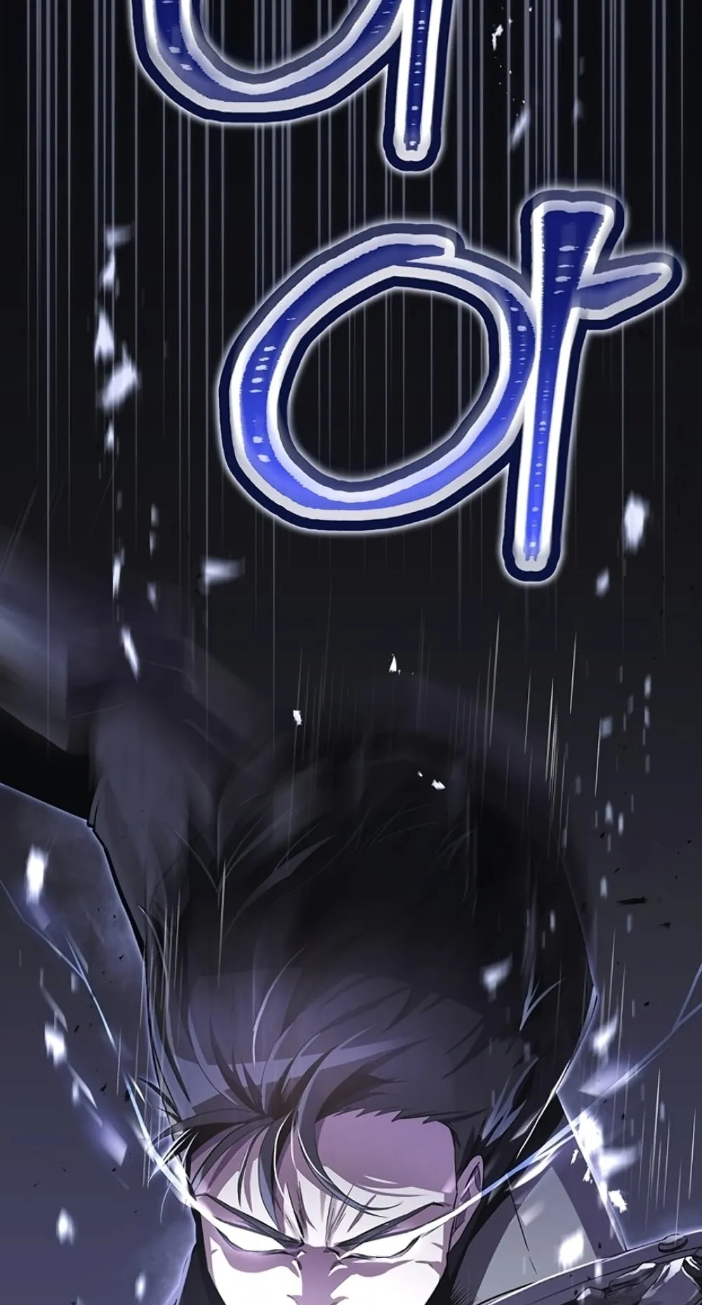 990k Ex-Life Hunter ตอนที่ 0 หน้า 38