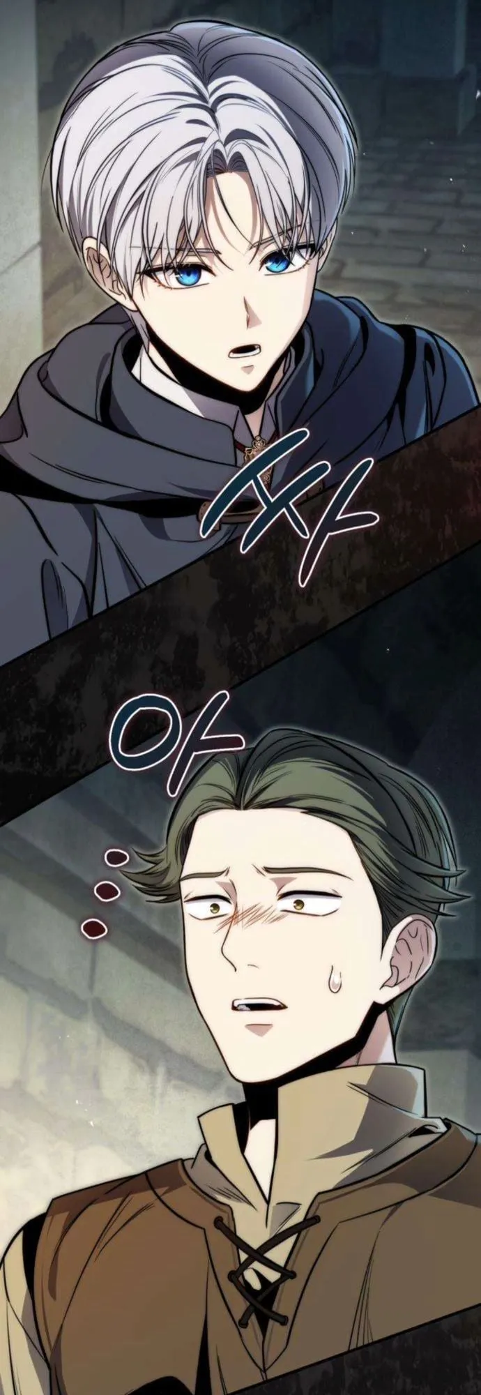 The Frontier Counts 10th-Class Outcast ตอนที่ 8 หน้า 85