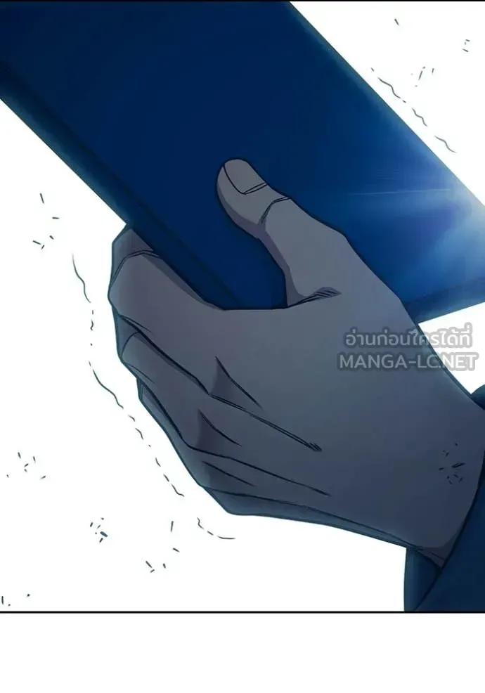 Juvenile Prison ตอนที่ 94 หน้า 65