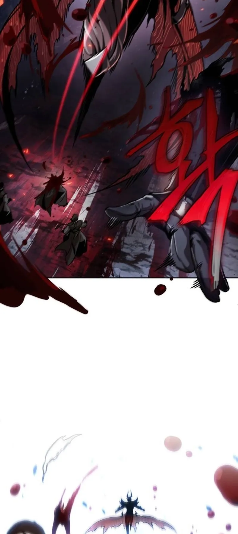 Nano Machine Chapter 268 หน้า 45