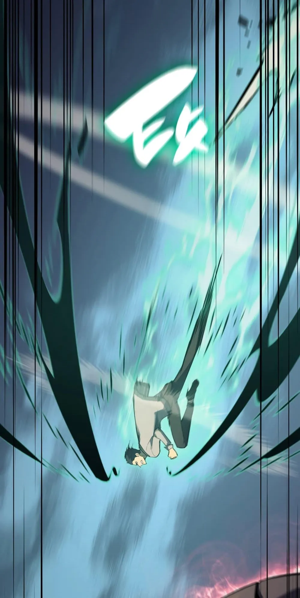 The Return of the Disaster-Class Hero ตอนที่ 7 หน้า 100
