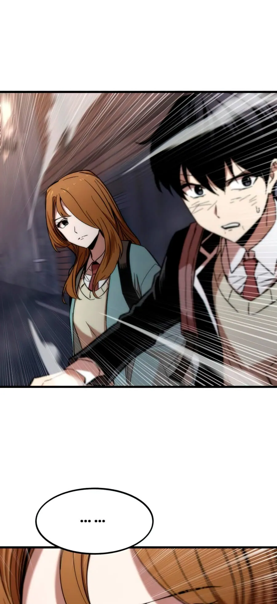 Ultra Alter ตอนที่ 6 หน้า 51