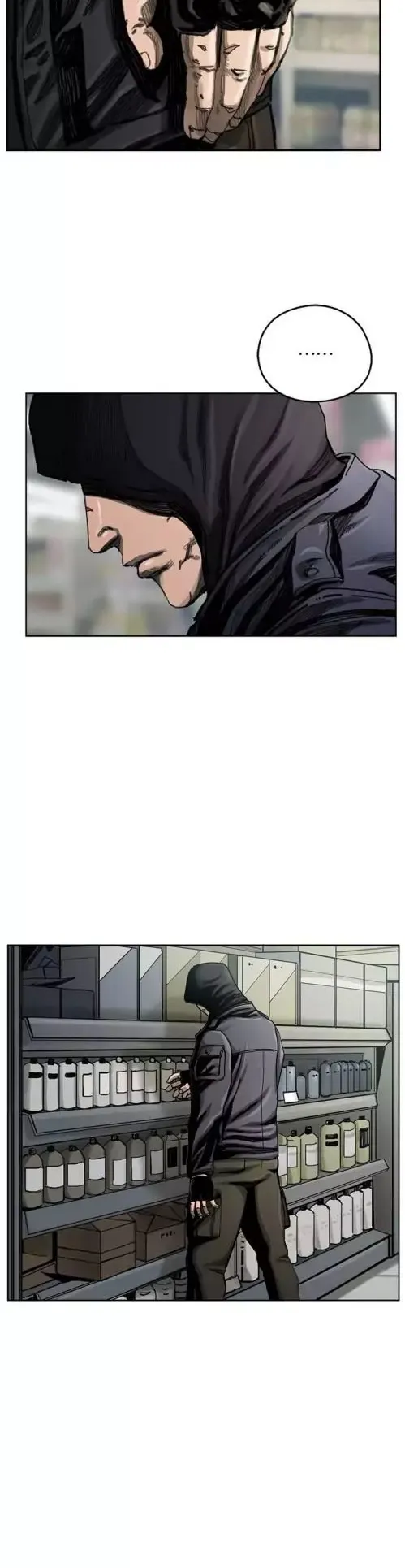 The First Hunter ตอนที่ 1 หน้า 18