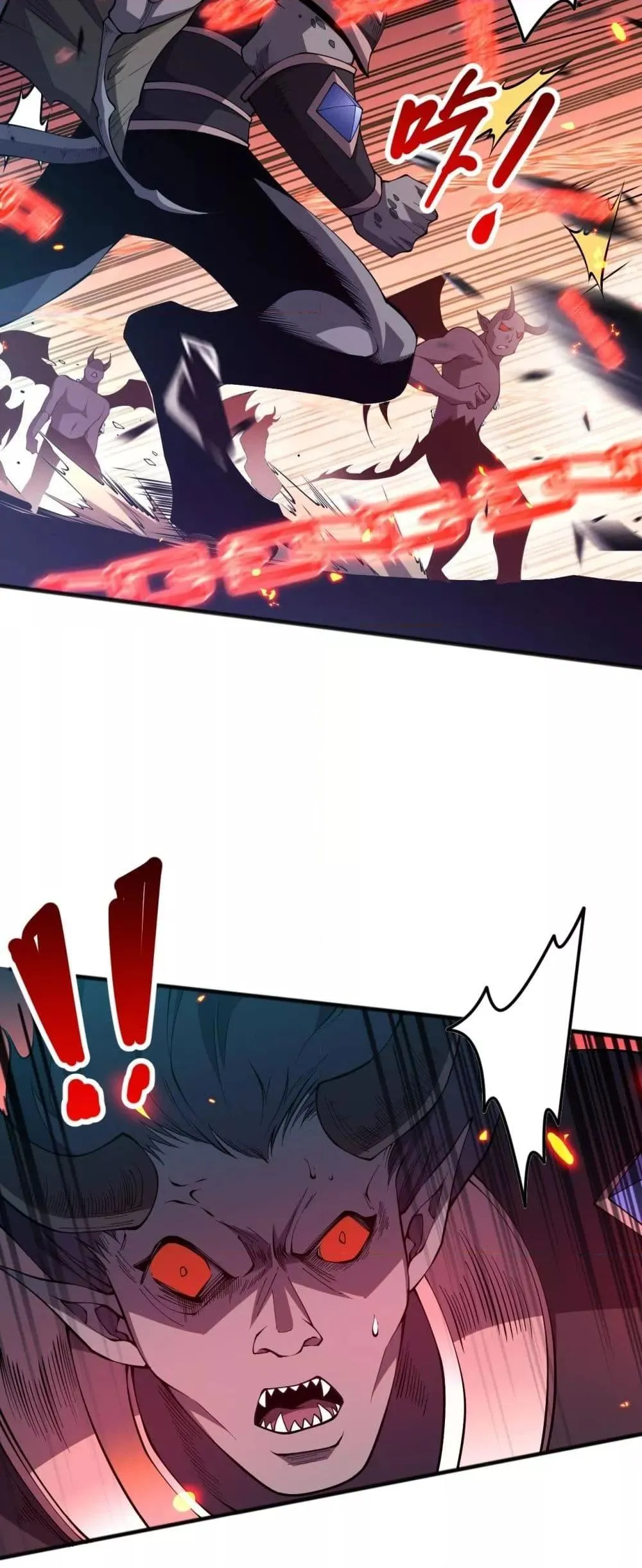 Disastrous Necromancer ตอนที่ 97 หน้า 21