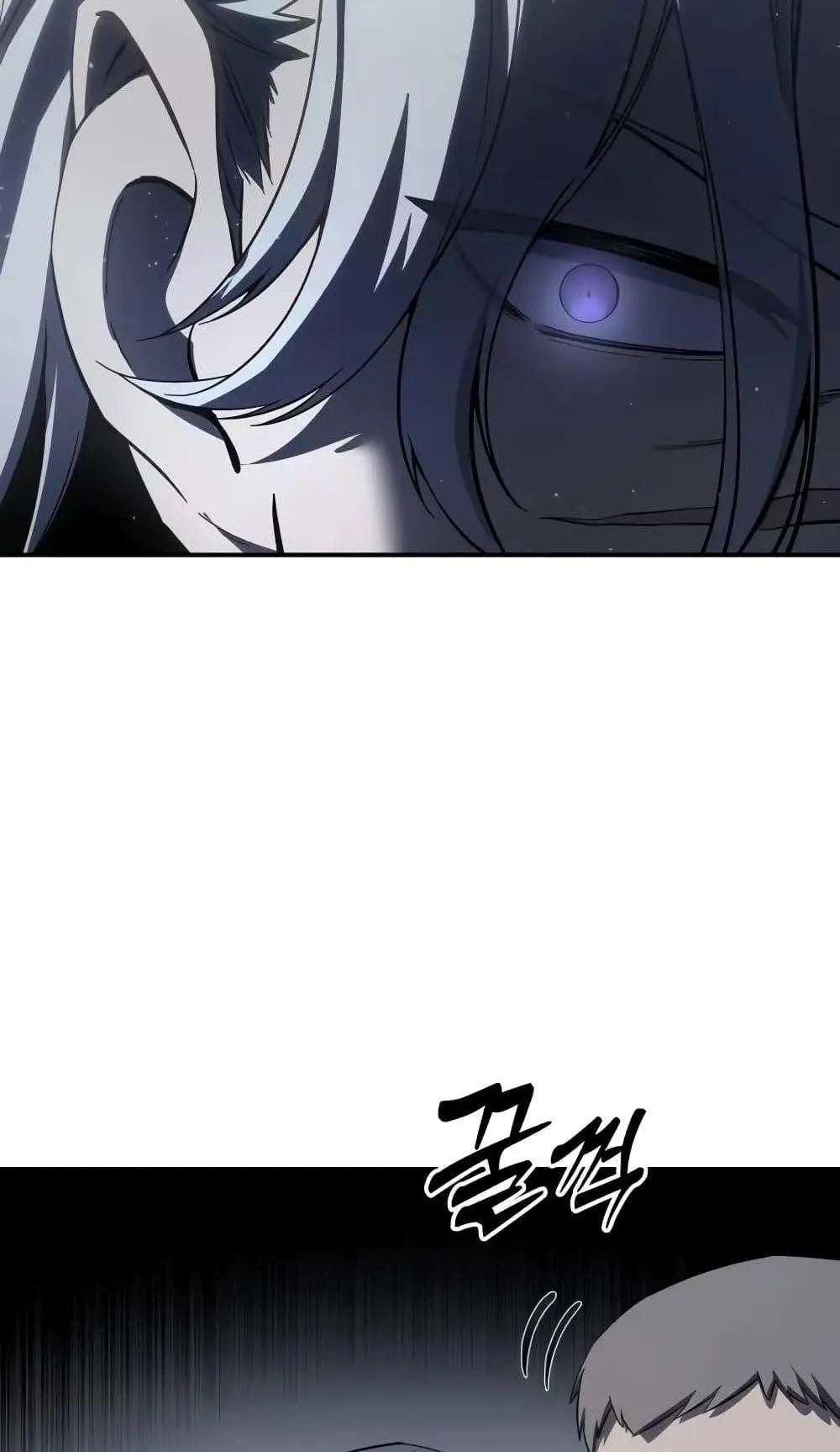 Star-Embracing Swordmaster ตอนที่ 66 หน้า 72