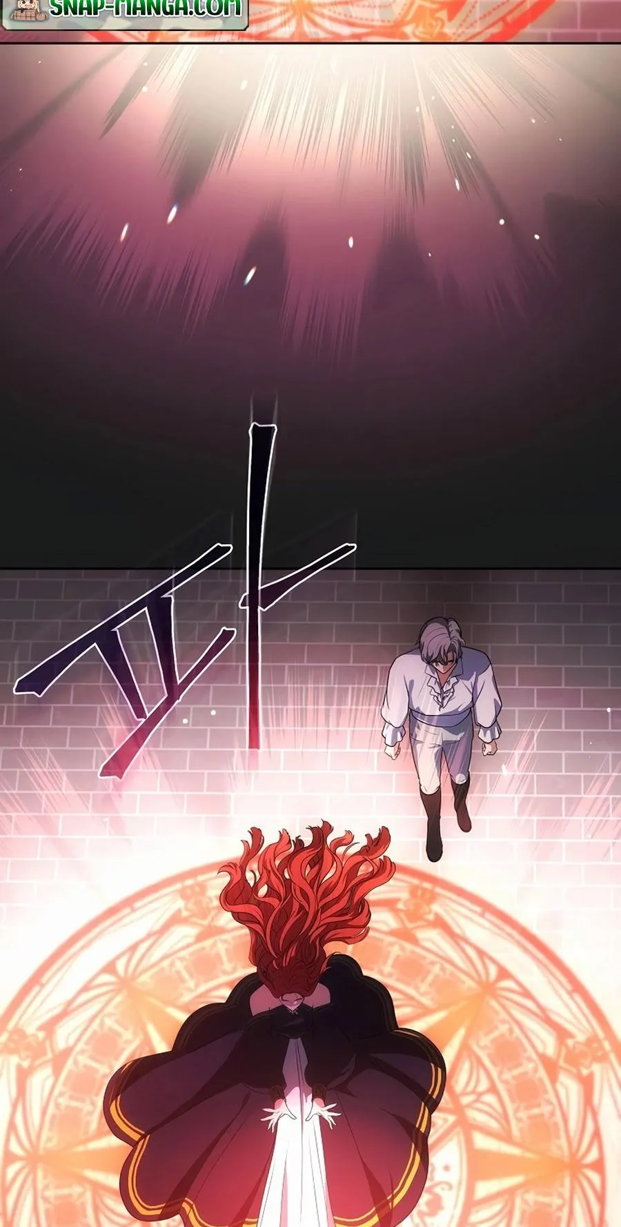 I Became the Youngest Prince in the Novel ตอนที่ 5 หน้า 39