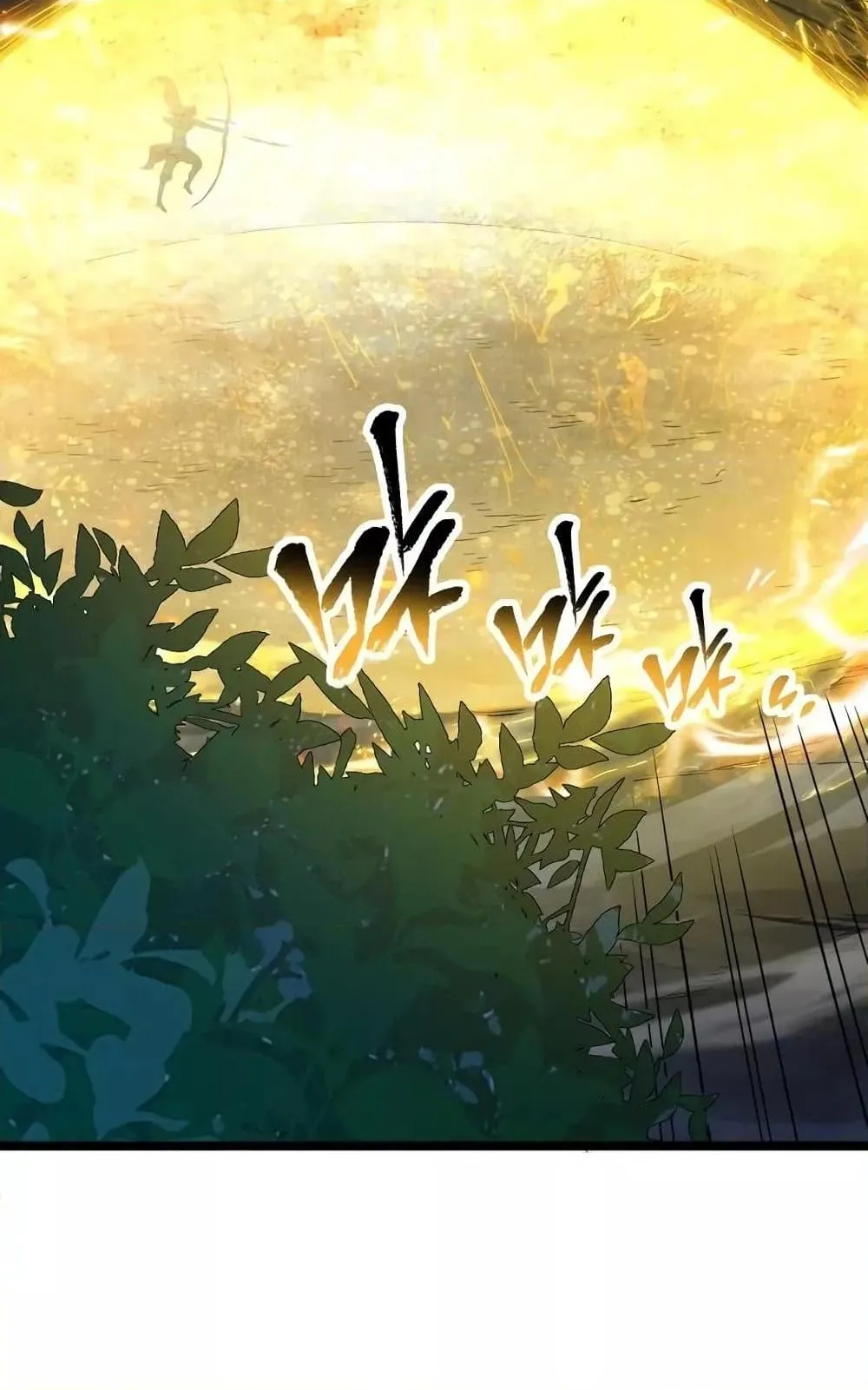 Omnipotent Warrior ตอนที่ 5 หน้า 24