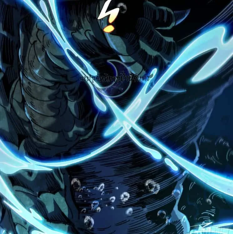 Become a God From Water Monkey ตอนที่ 2 หน้า 8