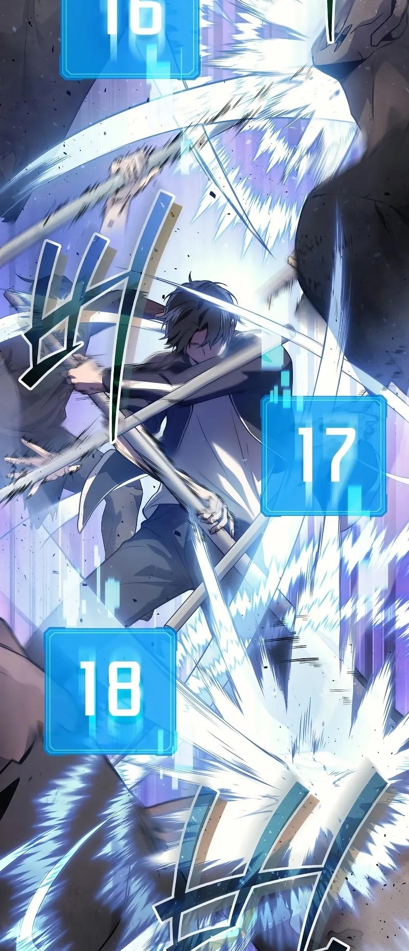The Martial God Who Regressed Back to Level 2 ตอนที่ 7 หน้า 7