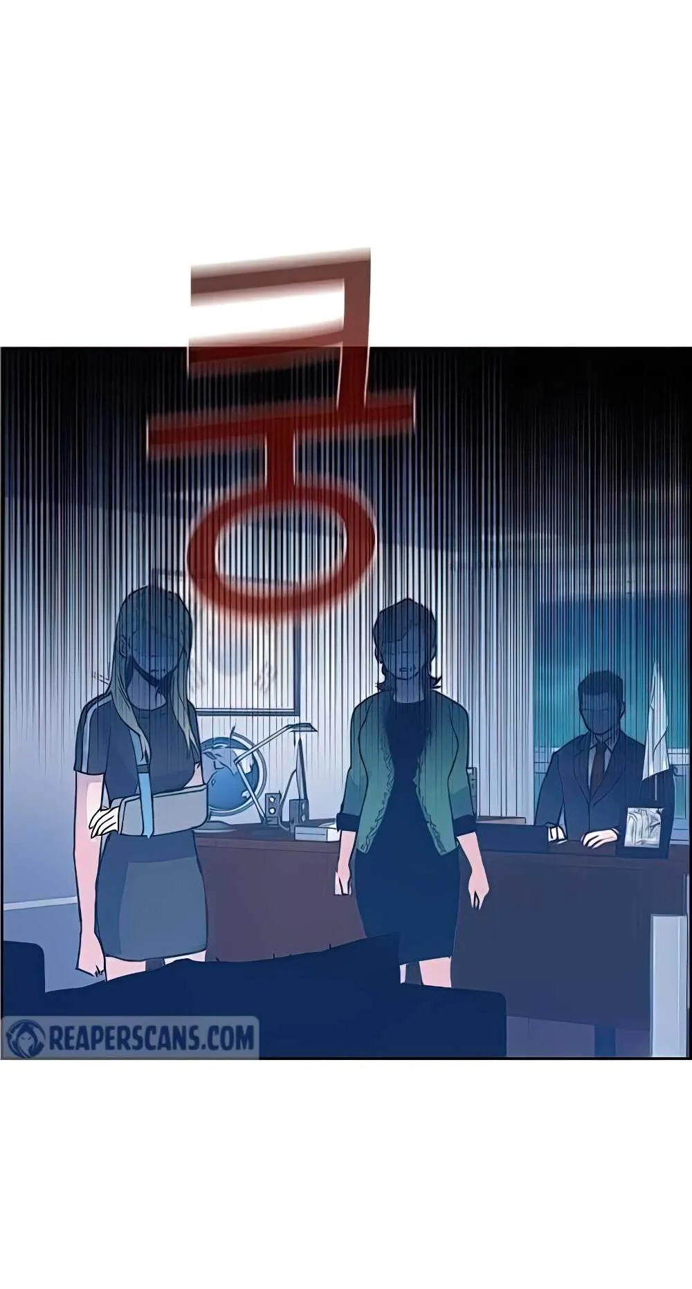 Mercenary Enrollment ตอนที่ 9 หน้า 69