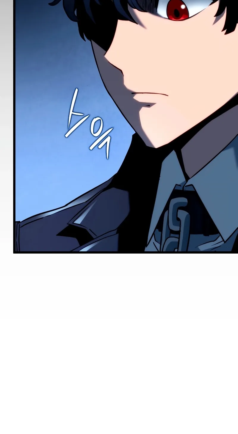 Revenge of the Iron-Blooded Sword Hound ตอนที่ 71 หน้า 18