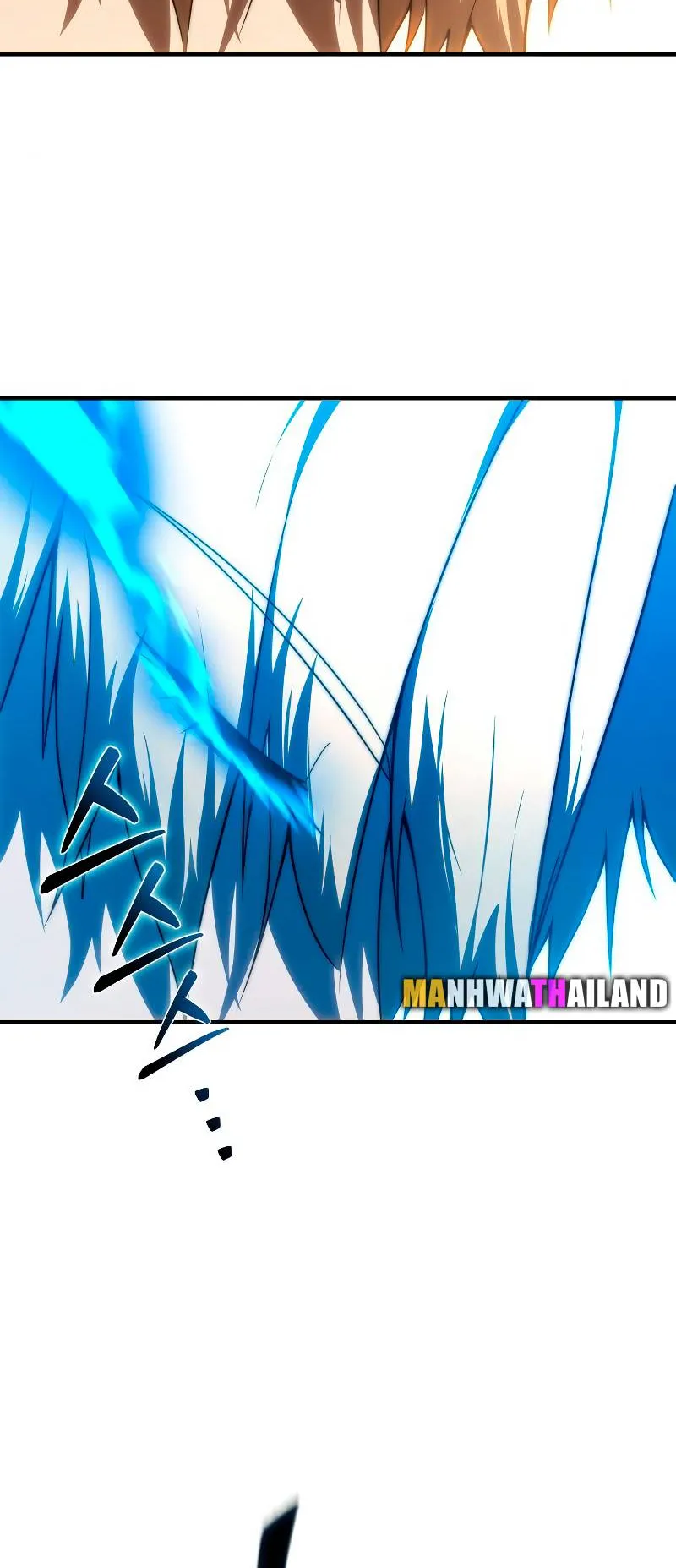 Star-Embracing Swordmaster ตอนที่ 19 หน้า 21