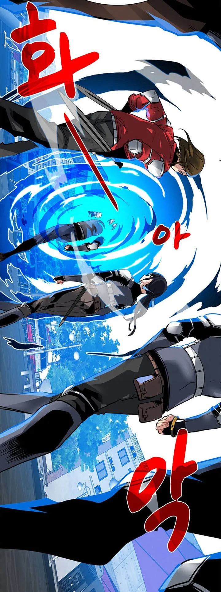 SSS-Class Gacha Hunter ตอนที่ 6 หน้า 15
